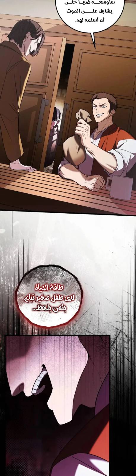 نكرة — 003__002.jpg