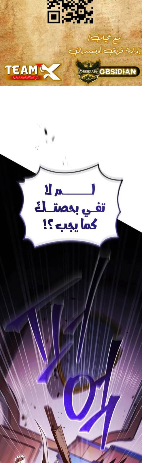 نكرة — 001__002.jpg