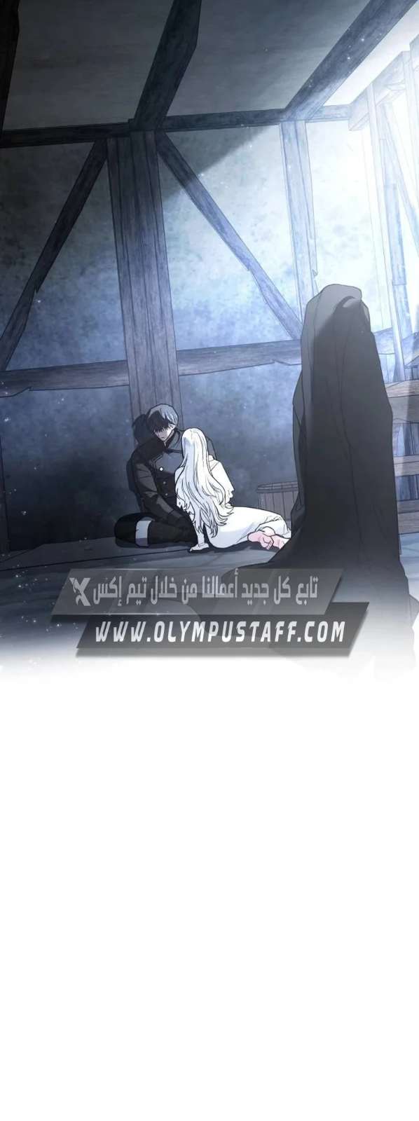 صفحة الفصل — 019__001.jpg
