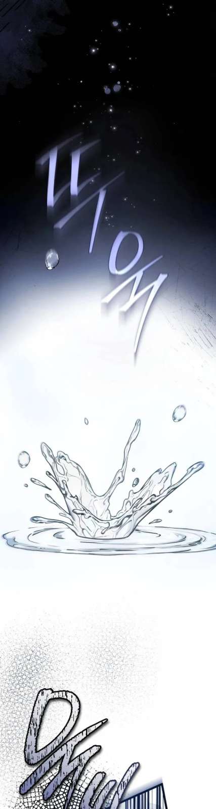 صفحة الفصل — 002__003.jpg