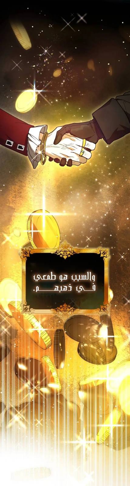 نكرة — 007__001.jpg