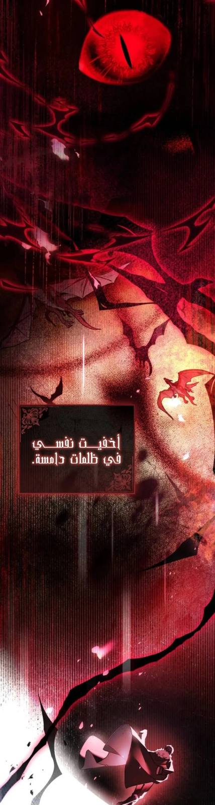 نكرة — 007__003.jpg