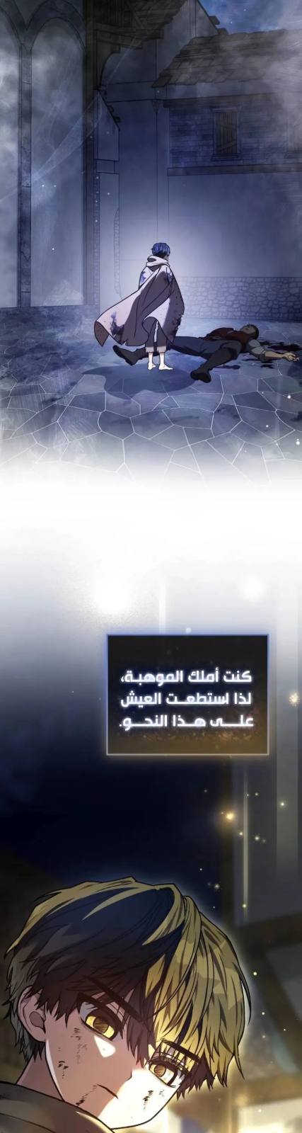 نكرة — 006__001.jpg