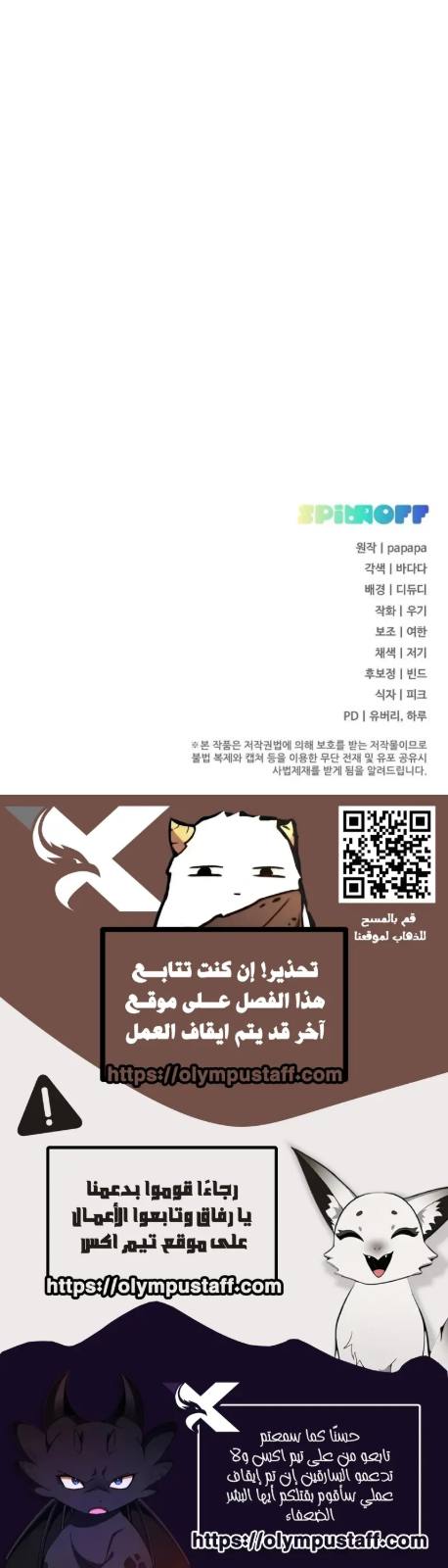 نكرة — 009__005.jpg