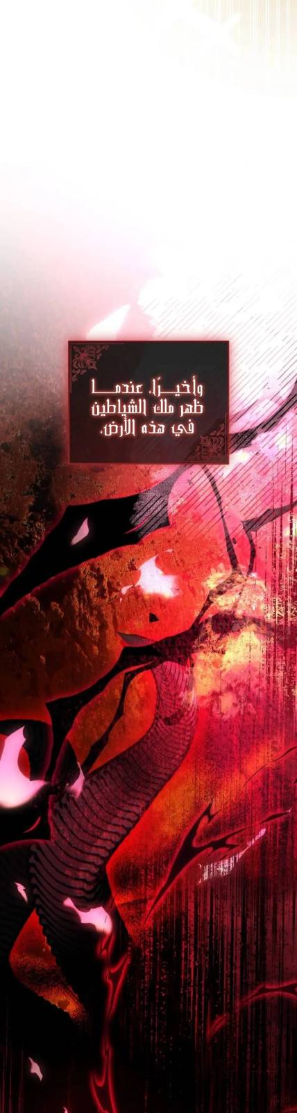 نكرة — 007__002.jpg