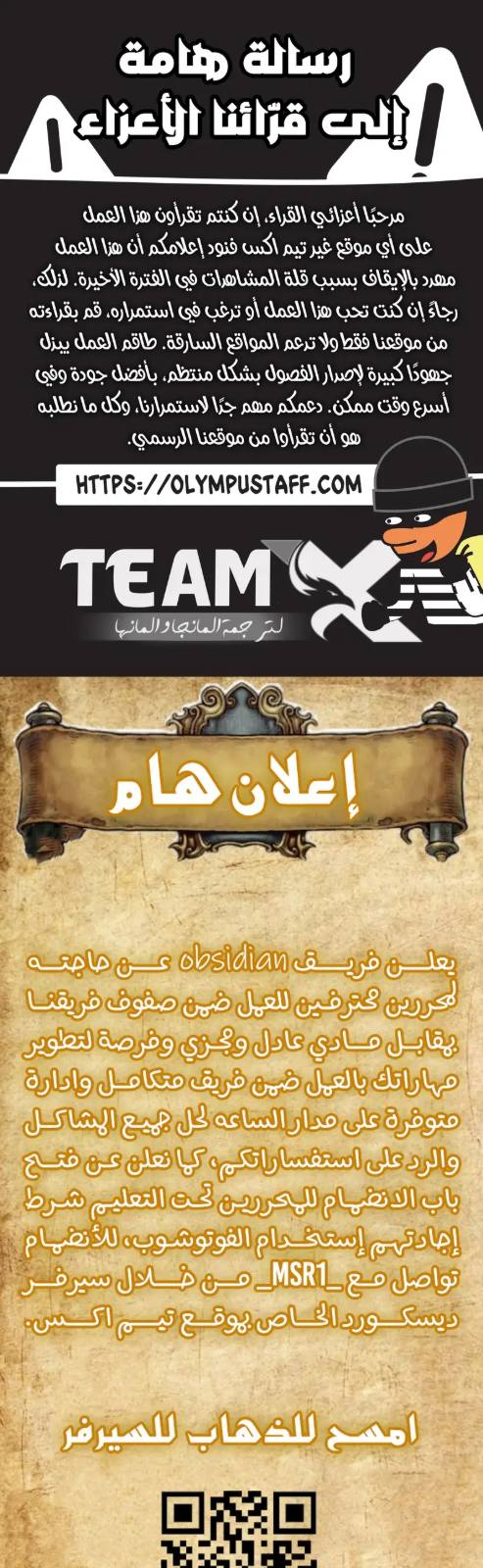 نكرة — 001__001.jpg