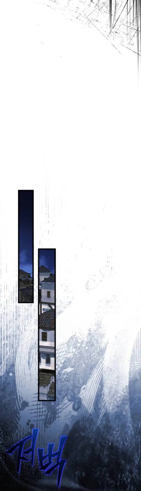 نكرة — 003__004.jpg