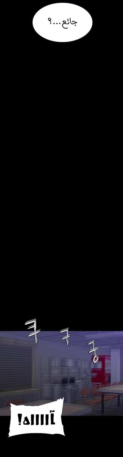 ثمن الدم — 006__001.jpg