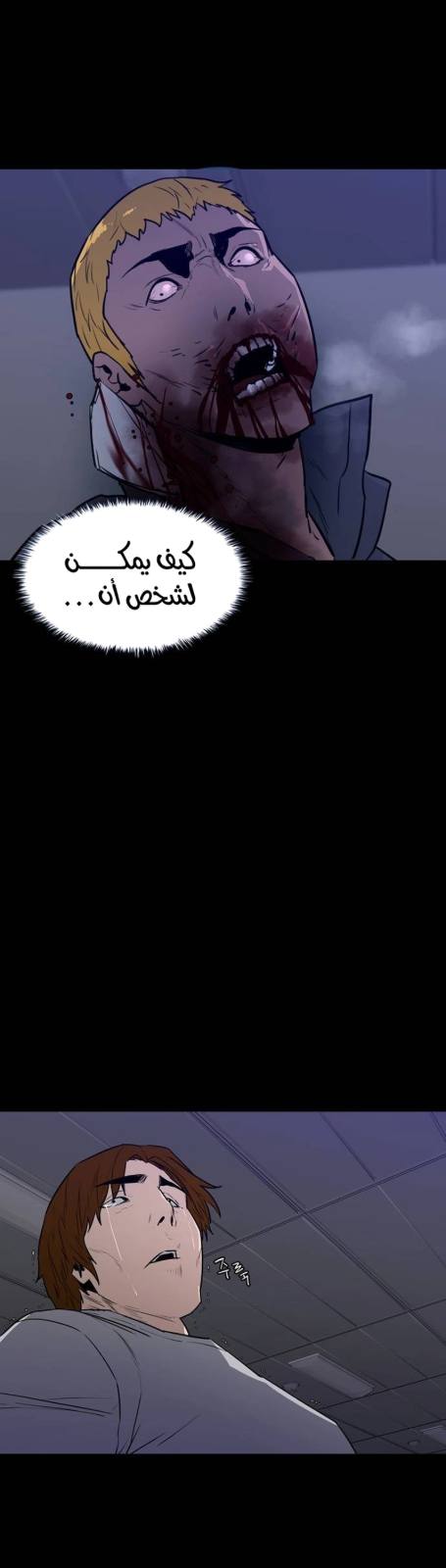 طفرة مفاجئة — 006__002.jpg