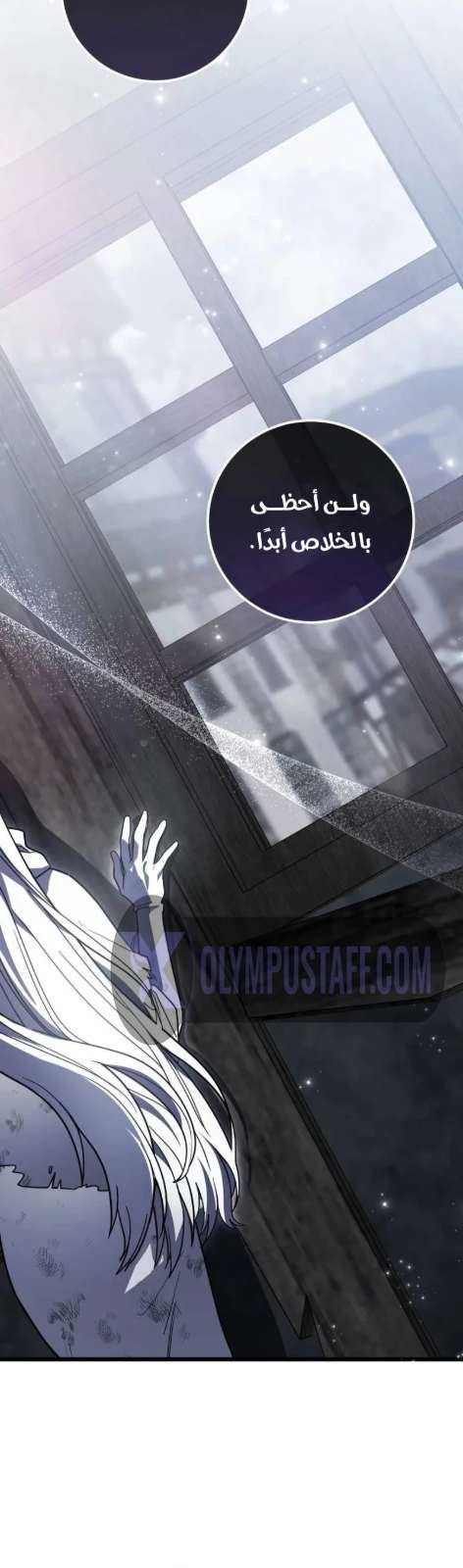 صفحة الفصل — 017__005.jpg