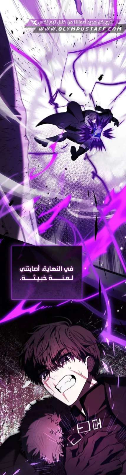 صفحة الفصل — 004__003.jpg
