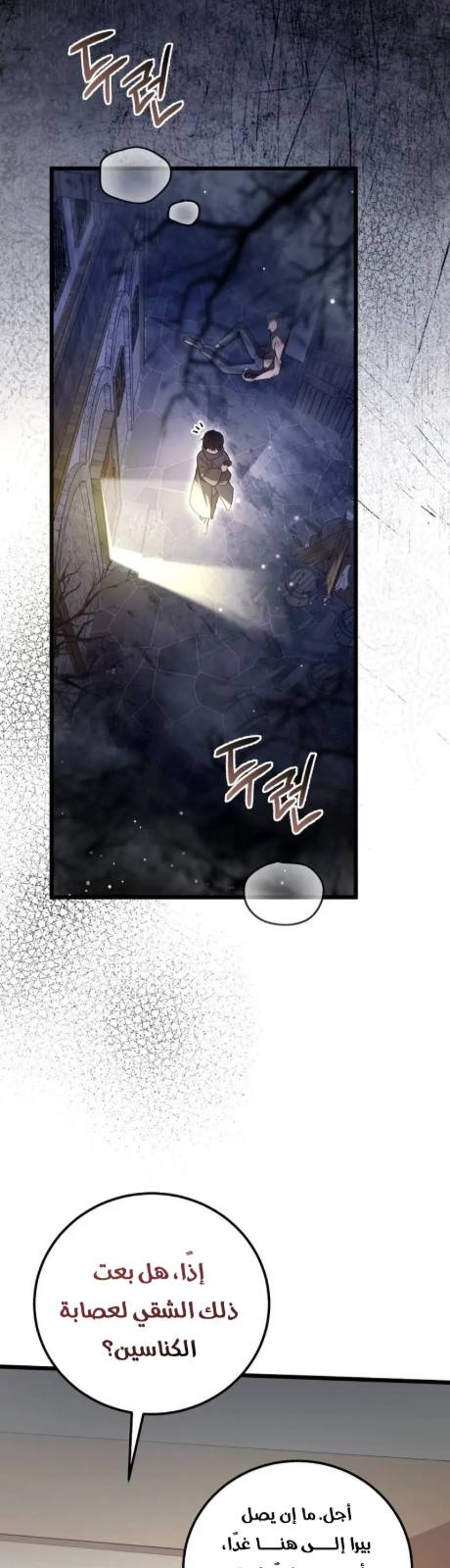 نكرة — 003__001.jpg