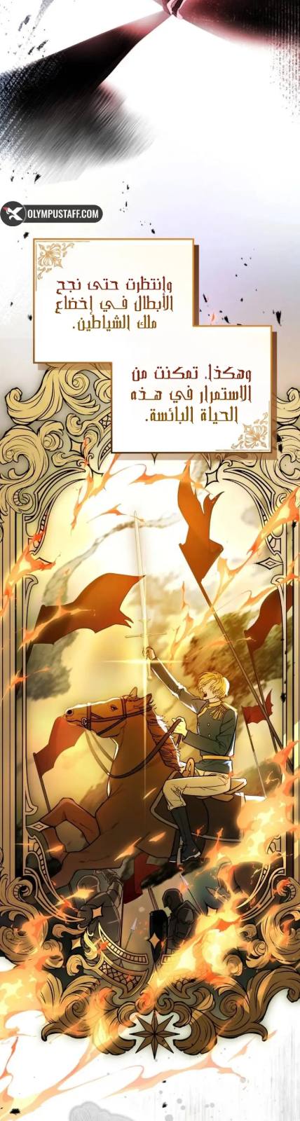نكرة — 007__004.jpg