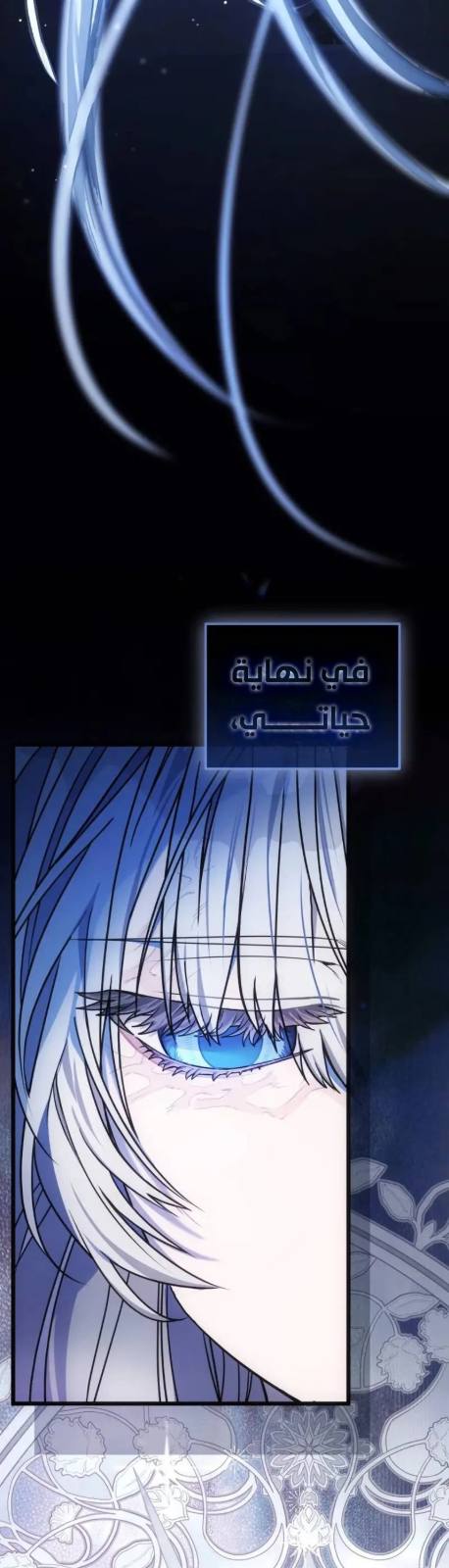 نكرة — 009__002.jpg