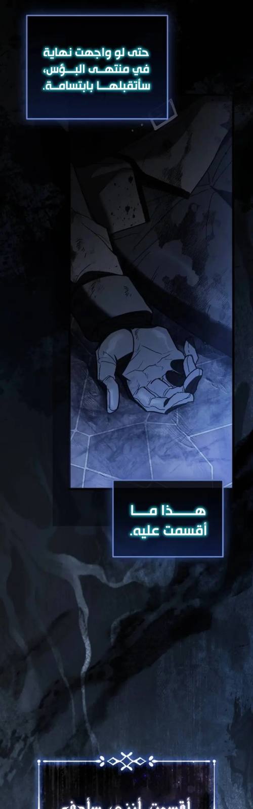 نكرة — 008__004.jpg