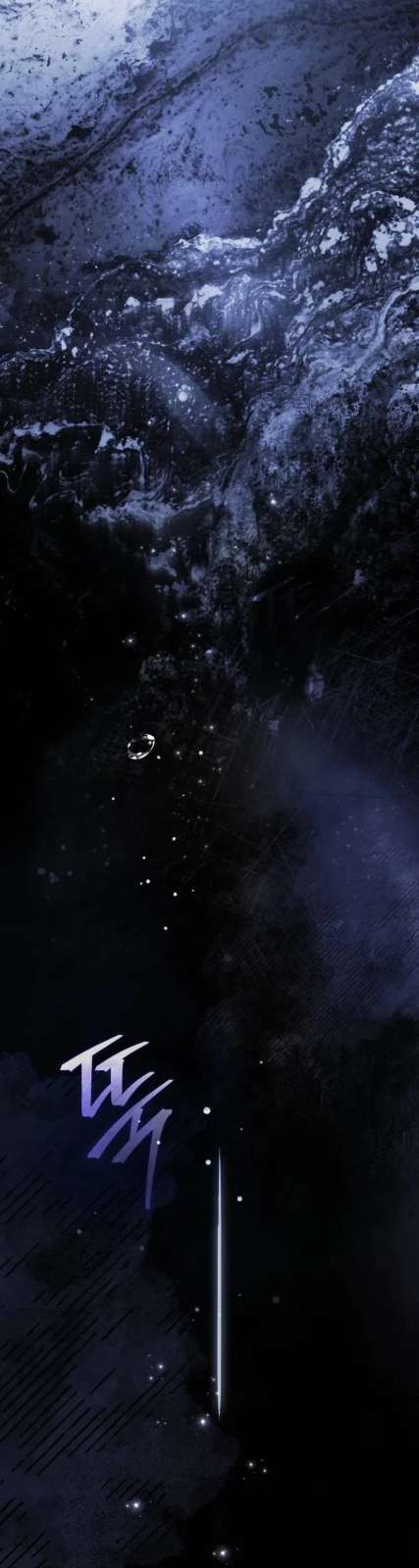 صفحة الفصل — 002__002.jpg